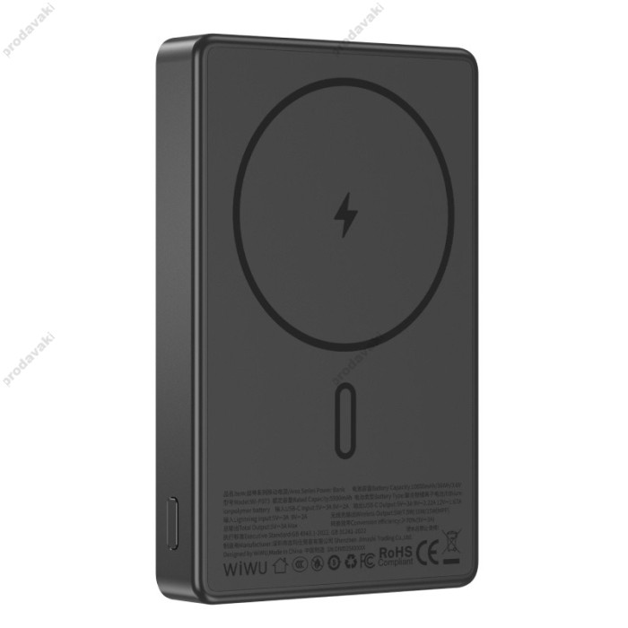 Повербанк портативний акумулятор Power Bank Wiwu Wi-P073 Aramid Fiber MagSafe магнітний 10000 mAh Black
